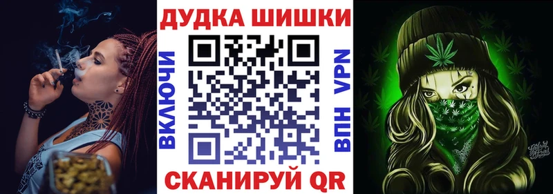 Все наркотики Лахденпохья МАРИХУАНА  Альфа ПВП  ГАШИШ  Мефедрон 