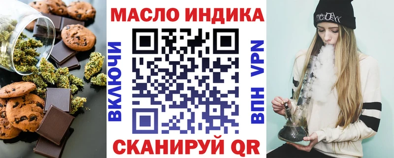 Canna-Cookies марихуана  купить наркотики цена  Лахденпохья 