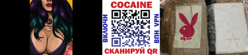 КОКАИН Колумбийский маркетплейс как зайти Лахденпохья как найти закладки
