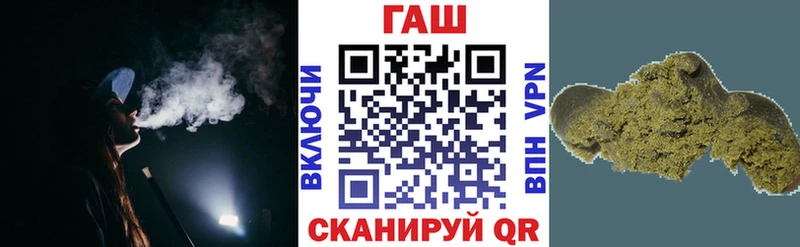 Гашиш Ice-O-Lator  Лахденпохья 