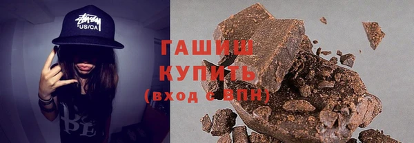 сатива Баксан