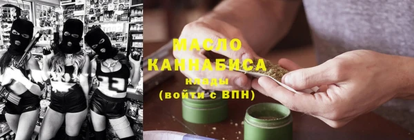 сатива Баксан