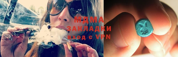каннабис Балабаново