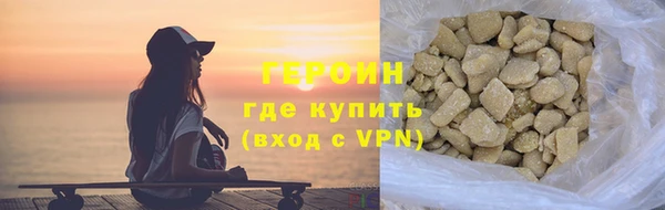 сатива Баксан