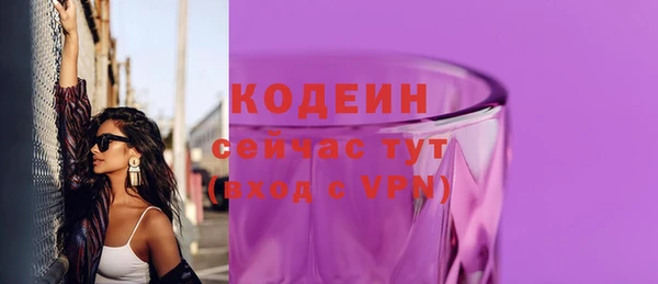 сатива Баксан