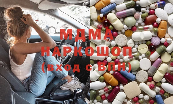 трава Балахна