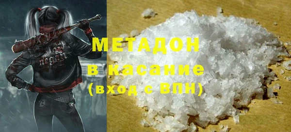 трава Балахна