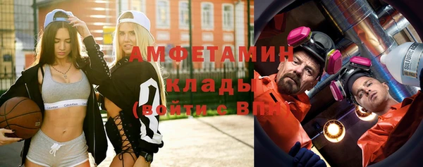 трава Балахна