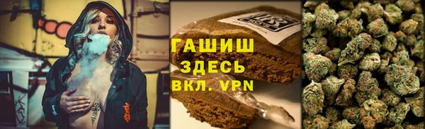 трава Балахна