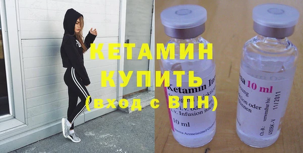 трава Балахна