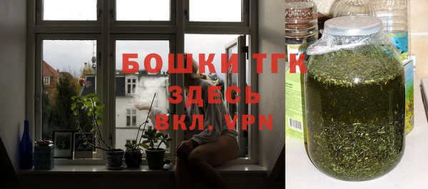 каннабис Балабаново