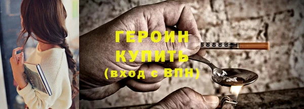 сатива Баксан