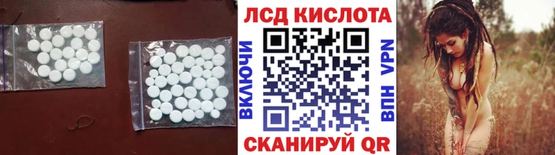 omg ONION  Лахденпохья  Лсд 25 экстази кислота 