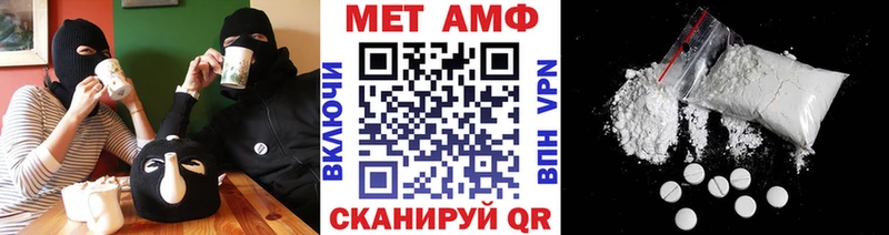 Метамфетамин мет Лахденпохья