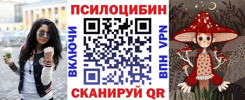 площадка официальный сайт  Лахденпохья  Галлюциногенные грибы GOLDEN TEACHER 