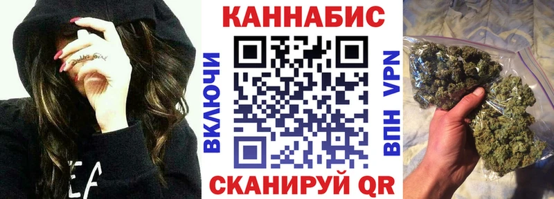 Конопля White Widow Лахденпохья